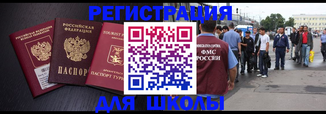 пропишу в квартире в Чаплыгине